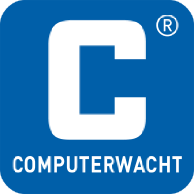 Computerwacht